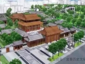 袁崧与宜春大成殿